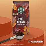 Мелена кава Starbucks Fall Blend Medium Roast Coffe 100% Арабіка 283g, фото 2