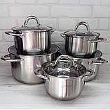 Набір каструль із неіржавкої сталі з товстим дном Edenberg EB-4004 Набір кухонного посуду 10 предметів, фото 2