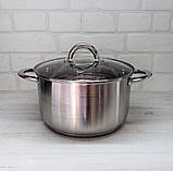 Набір каструль із неіржавкої сталі з товстим дном Edenberg EB-4004 Набір кухонного посуду 10 предметів, фото 9