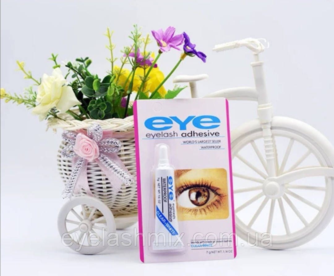 Клей для накладних вій Eye білий (прозорий)