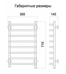 Полотенцесушитель електричний Слім R (710*365*145) 90Вт 1062
