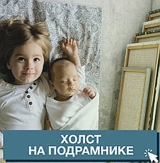 Друк на полотні з натяжкою на підрамник, фото 2