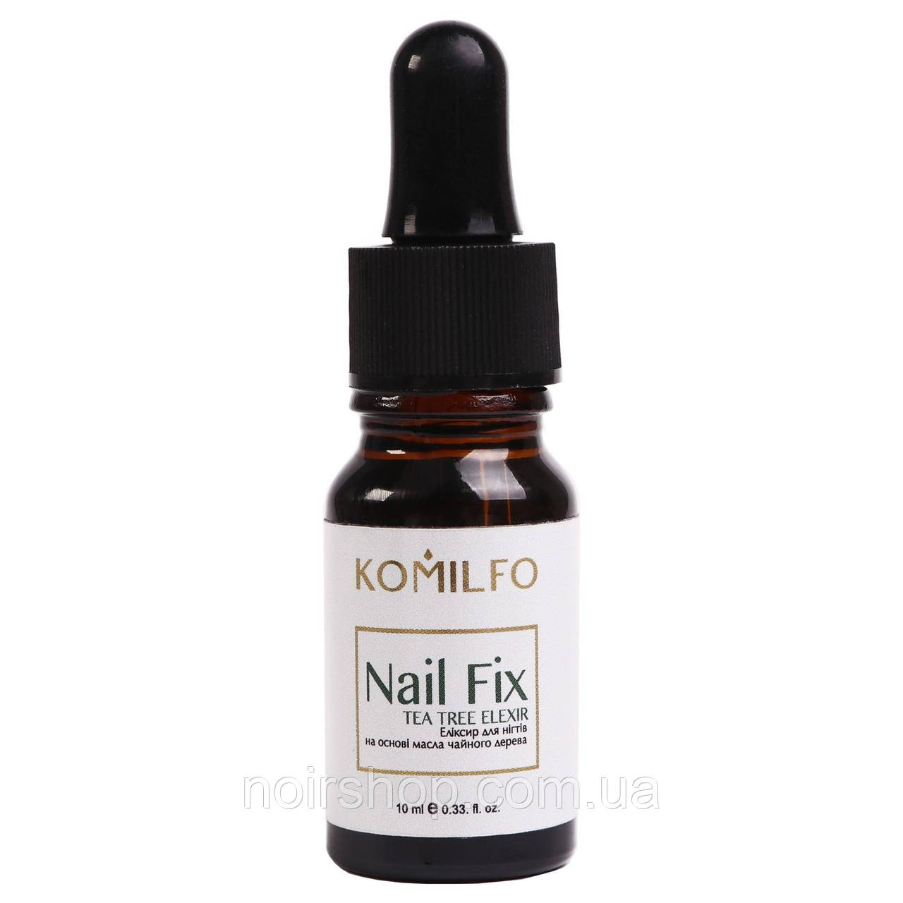 Komilfo Nail Fix еліксир для нігтів із чайним деревом, з піпеткою, 10 мл