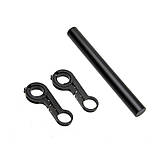 Розширювач керма велосипеда 20 см алюмінієвий, міні-кермо виносний, екстендер,міні виносної кермо,ЧОРНИЙ,штанга, фото 3