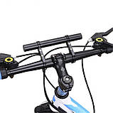 Розширювач керма велосипеда 20 см алюмінієвий, міні-кермо виносний, екстендер,міні виносної кермо,ЧОРНИЙ,штанга, фото 5