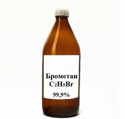 Брометан 1 л