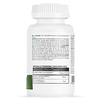 Berberine OstroVit 90 таблеток, фото 2