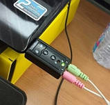 Звукова Карта USB Віртуальний 7.1 каналу Адаптер, фото 4