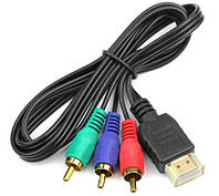 Кабель HDMI (YCbCr) 3 RCA 1м. Переходник Видео Тюльпаны