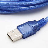 Подовжувач USB (тато-мама) Кабель 1,5 метра, фото 4