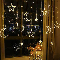 Новорічна Світлодіодна Гірлянда Бахрома Місячна Ніч 3 х 1 м Теплий Білий 220w