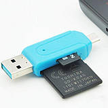 Універсальний Кардрідер 4 в 1 Micro USB OTG TF/SD Card Reader, фото 5