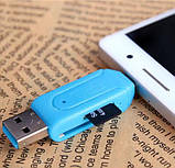 Універсальний Кардрідер 4 в 1 Micro USB OTG TF/SD Card Reader, фото 6