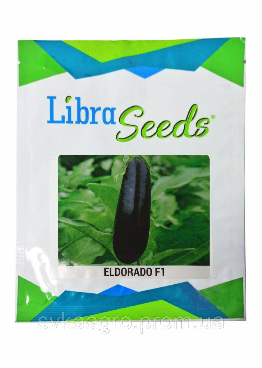 Ельдорадо F1 1000 шт | Насіння баклажана | Eldorado F1 [ LIBRA SEEDS ]