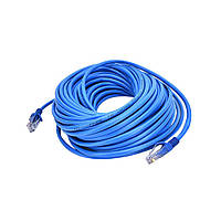 Кабель LAN CAT витая пара Ethernet Patch Cord RJ45 20 метров