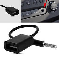 Переходник AUX Аудио 3.5 мм (папа) на USB 2.0 (мама) Шнур Кабель