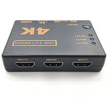 Розгалужувач Splitter 3 Port HDM Switch 1080p HDMI до 4K 3 Порти Спліттер Перехідник Світч 3 входи,1 вихід