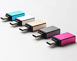 Перехідник Type-C 3.1 USB 3.0 OTG Адаптер, фото 4