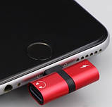 Splitter Double Lightning 2 в 1 Навушники і Зарядка iPhone 7 8 Plus Адаптер Спліттер Перехідник Розгалужувач, фото 3