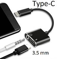 Перехідник Спліттер 2 в 1 USB-C Type-C 3.5 mm Jack AUX Audio Адаптер для Зарядки і Прослуховування Музики