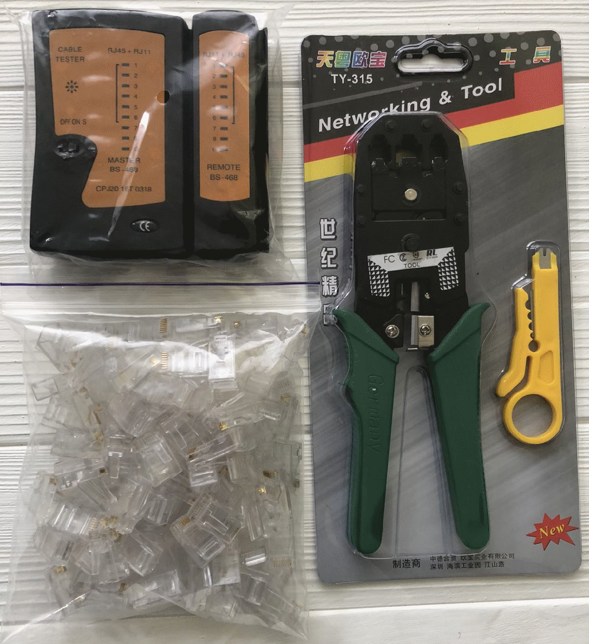 Обтискач, тестер, 100 rj45 конекторів, стрипер