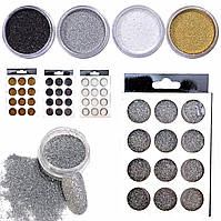 Набор песков-блесток для дизайна ногтей, 12 шт. в упаковке