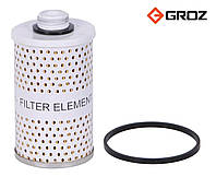Фильтрующий элемент с сепарацией воды 10 микрон для сепаратора Groz 44316