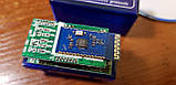 Автосканер ELM327 Bluetooth v1.5 PIC 25K80 OBD2 (2 плати), фото 3