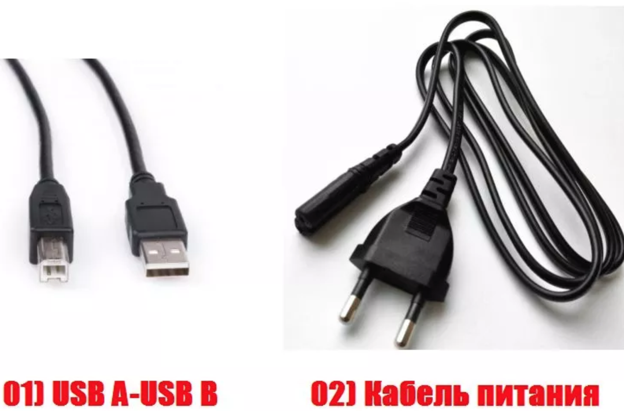 Кабель для принтера USB А на USB B (квадратний) 1.5 м + харчування