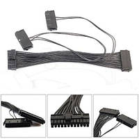 Синхронізатор 3 запуск блоків кабель живлення ATX 24 pin бж ADD3PSU ВП