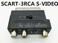 Адаптер переходник SCART 3xRCA/AV (СКАРТ->Тюльпаны) VIDEO две стороны