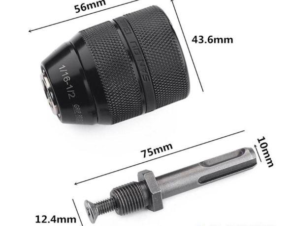 Патрон-перехідник з перфоратора (4 паза) на звичайну дрель свердло 2-13мм, фото 1