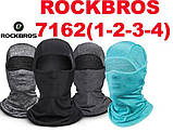 ФІРМОВА балаклава ROCKBROS LF7162 дихаюча спандекс/нейлонбаф лижна, фото 2