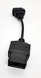 Перехідник для сканера Toyota Тойота 17 Pin -> OBD 2 ELM327 адаптер, фото 6