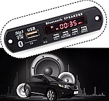 Bluetooth плеєр 5V Модуль FLACK MP3 МП3 декодер USB/SD/FM player, фото 4