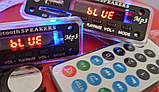 USB MP3 FM Bluetooth модуль SD плеєр авто декодер магнітола, фото 7