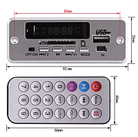 Модуль LED AUX USB SD FM (5-15V) Декодер MP3 WMA МП3