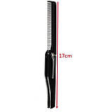Кишенькова складна щіточка для чоловіків і жінок, фото 2
