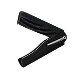 Кишенькова складна щіточка для чоловіків і жінок, фото 4