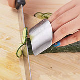 Металлическая защита для пальцев при нарезке продуктов, фото 2