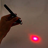 Червоний Лазер, світить червоною крапкою, фото 6