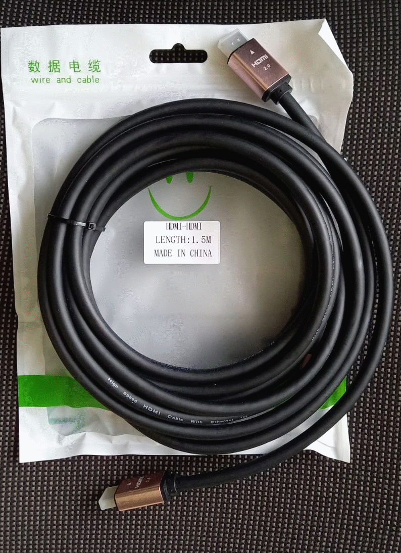 Кабель HDMI-HDMI 1.5 м v2.0 на 4K ULTRA HD High Quality Data