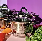 Набір кухонного посуду з неіржавкої сталі 8 предметів Edenberg EB-2412 Набір каструль для всіх різновидів плит, фото 4