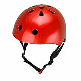 Захисний казанок ворошелем для ВМХ рафтингу СИНІЙ/КРАСНИЙ, фото 2