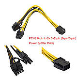 Перехідник живлення відеокарти 6 pin (мама) на 2x(6+2)pin (тато) 18AWG, фото 3