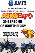 Є МОЖЛИВІСТЬ НА ВЛАСНІ ОЧІ ПОБАЧИТИ У ВСІЙ КРАСІ ТЕХНІКУ ДМТЗ!