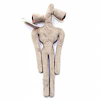 М'яка іграшка Сіреноголовий «Kinder Toys» Siren Head сірий 32*12*3 см (00216), фото 2