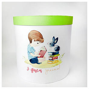 Коробка "З Днем знань" 25*25 см