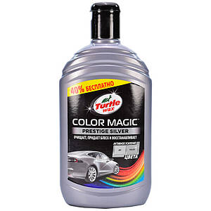 Кольоробагачена поліроль Turtle Wax Color Magic Extra Fill 500 мл Срібло (53239)