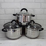 Набір кухонного посуду з неіржавкої сталі 6 предметів Edenberg EB-2411 Набір каструль для всіх різновидів плит, фото 3